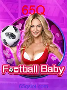 FootballBaby