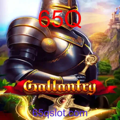 Gallantry